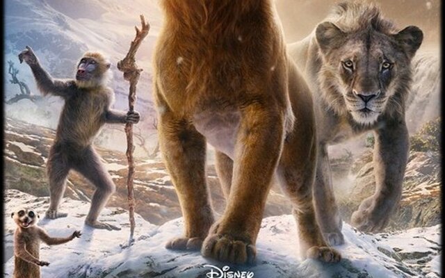 cine_mufasa